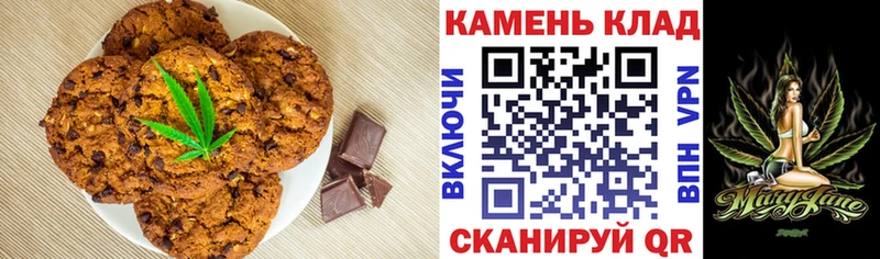 гидра ССЫЛКА  Темников  Cannafood конопля 