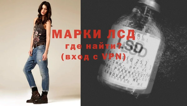 кокс Абинск