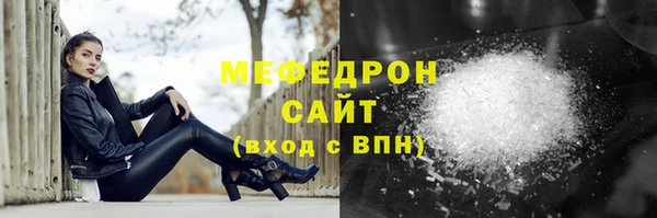 ешки Покачи