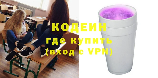бутик Пересвет