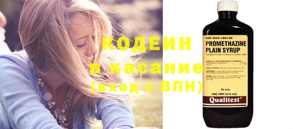 бутик Пересвет