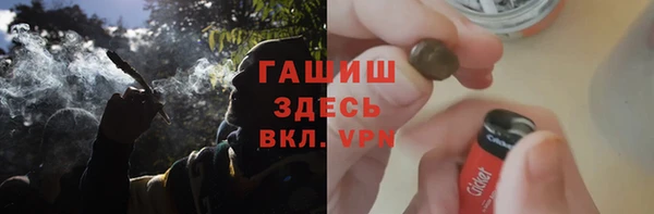COCAINE Абдулино