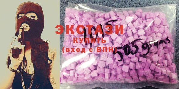 кокс Абинск