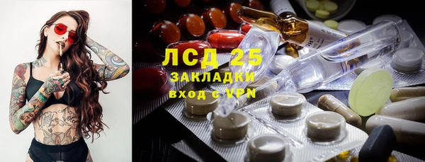 бутик Пересвет
