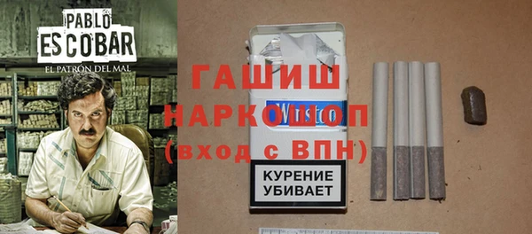 COCAINE Абдулино
